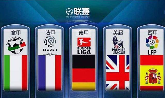 同样弥补了